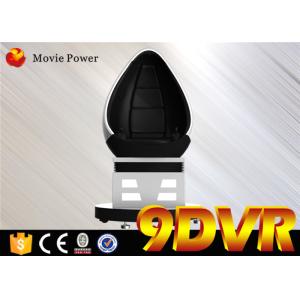 Cheap Simulator 9D VR Cinema With 1/2/3/6 Seats Electric Hydrolic System for sale