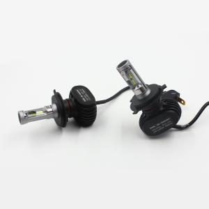 N1 S1 50W 8000lm H13 9004 9007 H4 hi/lo LED headlight 9003 HB2 H4 LED Headlight