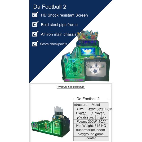 Internet Football Shooting Game Amusement Arcade Machine For 1 To 2 Players