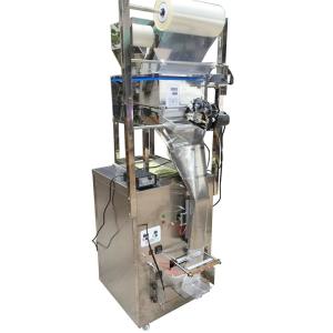 Cheap 250g 500g 1kg Automatic nuts coffee bean grains packing machine bagging machine for sale