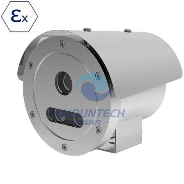 Quality Explosion Resistant Intrinsically Safe CCTV Camera with Enhanced Signal Processing and Easy Setup for Hazardous Zones wholesale