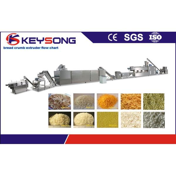 Snacks Food Extruder With Heating System , Bread Crumb / Corn Puff Extruder