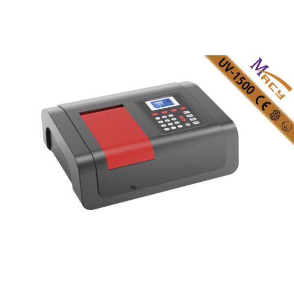 Food Testing Oil Peroxide Value UV Visible Spectroscopy With Automatic Switching