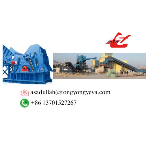 Scrap Metal Crusher The Perfect Machine for Your Scrap Metal Crushing and