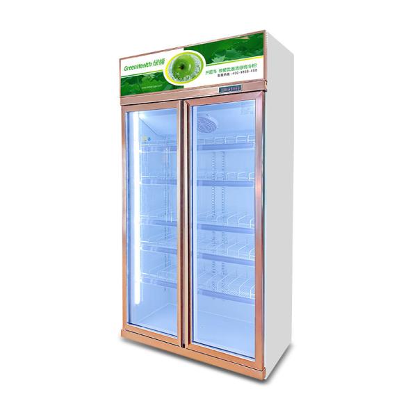 Quality Glass Doors Display Refrigerator Commercial Refrigerator Beverage Cooler wholesale