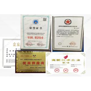 Keysight (Agilent) 8920A 0.4 - 1000 MHz RF Communications Test Set