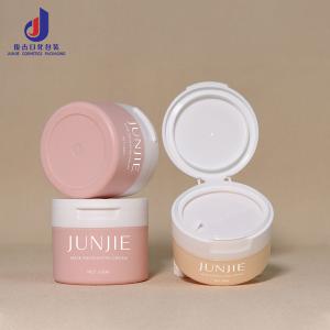 Plastic PP Jar 80ml 100ml 120ml Round Cosmetic Packaging For Face Cream With