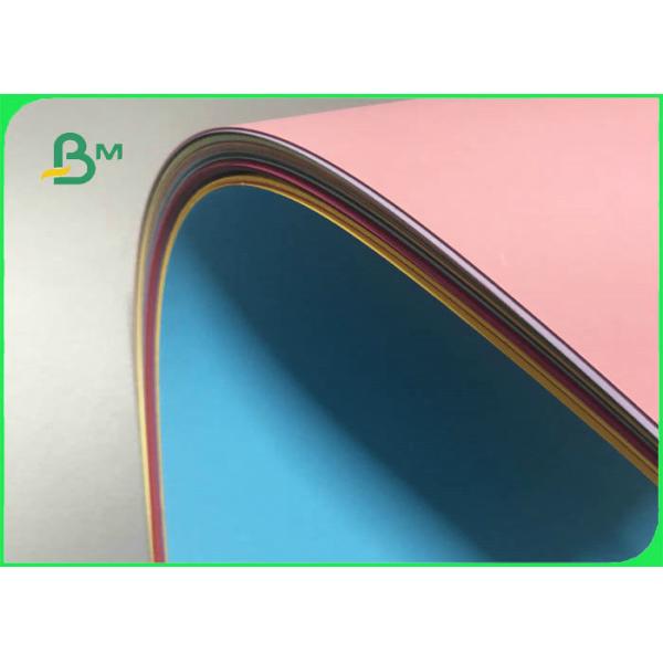 color bristol paper 180GSM 220GSM 250GSM Color Bristol Paper / Manila Board For Offset Printing