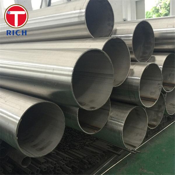 Quality JIS G3462 Alloy Steel Tube Suppliers Stainless Steel Round Pipe For Boiler And Heat Exchanger wholesale