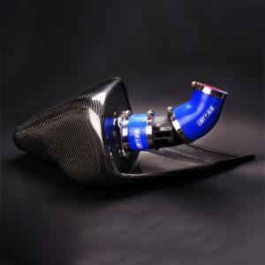 Enhance Your Engine Durable And Efficient Carbon Fiber Air Intake For AUDI A5 EY