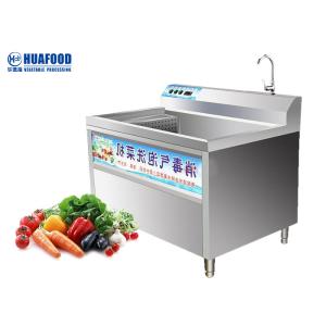 Net Vegetables Portable Electric Washing Machine Italian