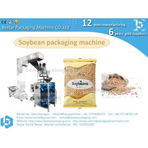 Dry lentils 1KG automatic pouch packaging line with automatic weighing system