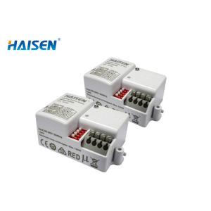 China Compact Design DIP Switch Control Setting Microwave Motion Sensor on sale China Compact Design DIP Switch Control Setting Microwave Motion Sensor on sale