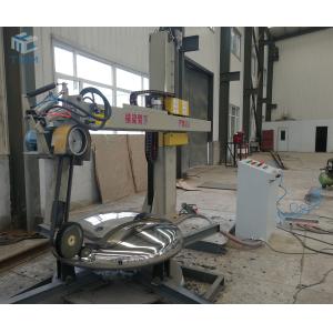 Buffing Materials Stainless Steel Mirror Surface Polishing Use Wax