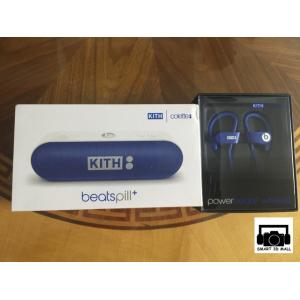 eats x Kith Pill+ Wireless Portable Speaker Limited Edition from china supplier