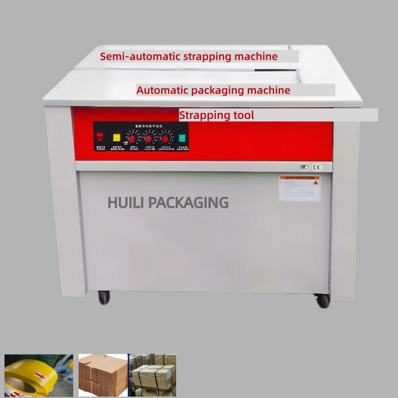 Semi-Automatic Strapping Machine 5-15mm PP Strapping Strapping Machine Multiple