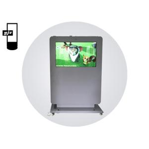 China High Brightness Waterproof Digital Signage Outdoor Displays Kiosk 55 Inch AC Advertising Player on sale