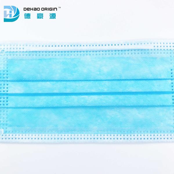 9cm Nose Clip Blue Breathable Disposable Face Masks