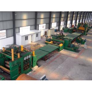Automatic Steel Coil Slitting Line Uncoiling Leveling Shearing Machine