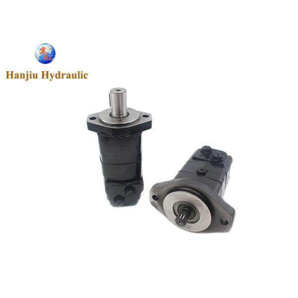 A8810 / A9900 Sugarcane Harvester Heavy Duty Motor Hydraulic Eaton Engin