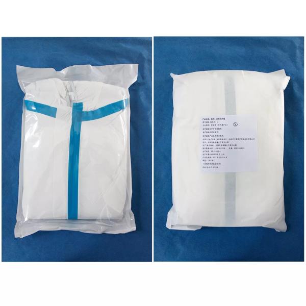 Non Woven Medical Disposable Coverall Suit Waterproof Mens