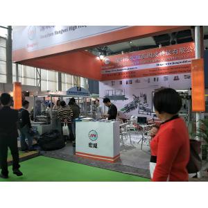 Shenzhen Hongwei High Frequency Technology Co., Ltd.