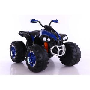 Electric Plastic 4 Wheels Toy Ride-On Car with Max Loading 30kg G.W. N.W 20.5kg