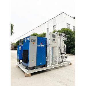 Advanced Psa Nitrogen Plant Manufacturer Customizable Solutions To Meet Diverse