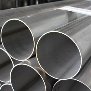China Straight Bright Stainless Steel Hot Rolled Round Pipe Annealed 1/8 1/4 1/2 Thick 316 on sale