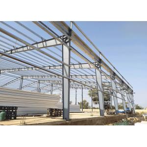 Industry Steel Structure Hangar Frame Prefab Steel Fabrication Workshop