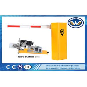 Speed Adjustable 24V DC Motor IP44 Automatic Boom Barrier