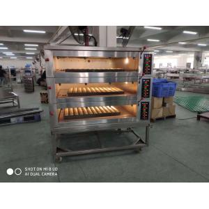 China 1300kg 400*600mm Tray Bread Baking Electric Rotary Oven on sale