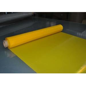 Industrial 120 Mesh Screen Fabric , 47T Polyester Mesh Screen Printing