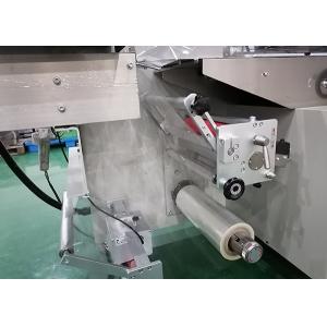 Automatic Disposable Mask Packaging Machine With Positioning Stop Function