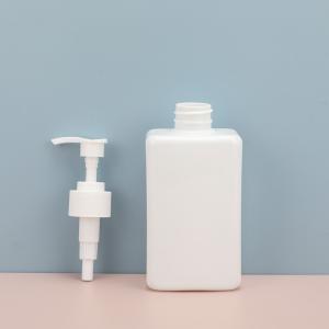 Round PET Lotion Bottles with UV Electroplated Caps - Customizable Design