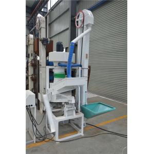 Corn wheat rice millet cleaner and destoner, beans gravity stoning machine