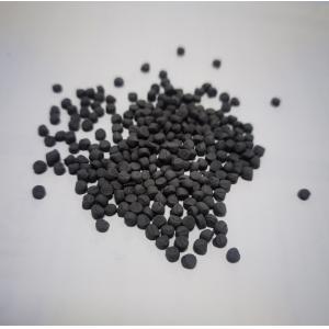 Buy cheap Tungsten Alloy Grain Injection Moulding Part , ROHS Powder Injection Molding from wholesalers