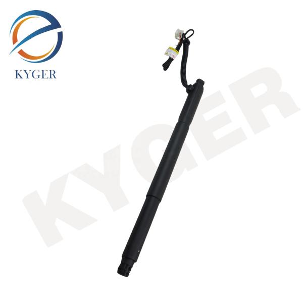 5124 7332 698 Auto Suspension Systems Auto Parts Rear Gas Spring Strut Electric