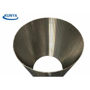 3.0mm Water Mesh Mild Steel Wedge Wire Screen Filter SS316L Johnson Sieve Tube