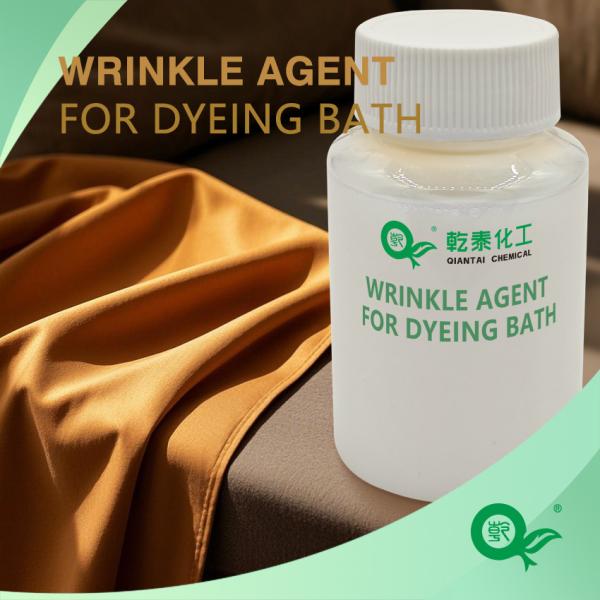 Quality Dyeing Bath Anti Wrinkle Agent Fabric Anti Wrinkle Leveling Agent wholesale