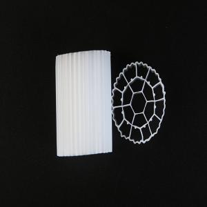 Cheap Biofilm Reactor Fish Pond MBBR Filter Media 100% Virgin HDPE Material for sale