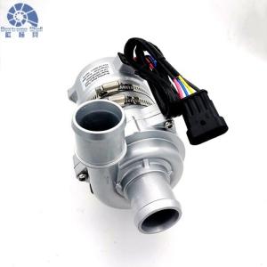 High flow 26 GPM 18V-32V 250W Electric Water Pump For Water Tank Pipe System