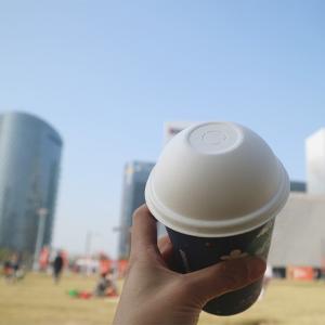 China GB/T7974 Plant Fiber Based Cold Drinking Biodegradable cup Lids on sale