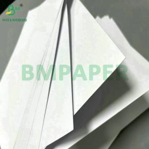 220gram 240gram White Plain Offset Printing Uncoat Paper For Paper bags 95 x