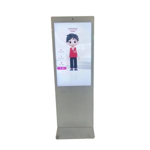 43 inch Multifunctional Intelligent Dialogue Interactive AI Digital Human Touch