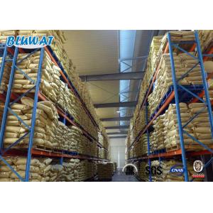 High Molecular Weight Anionic Polyacrylamide for Egypte Water Treatment