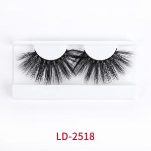 Cheap Silk Fluffy 25mm Faux Mink Lashes With Black Cotton Band for sale