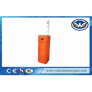 50 / 60Hz Expansion Traffic Barrier Gate Boom Barrier High Security