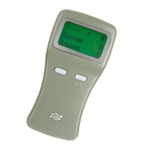 HB-22 Automatic Handheld Portable Plastic ID IC Card Counter for Card Thickness
