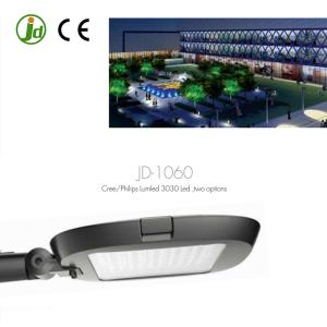 China 100lm/W Die Cast Aluminum Shell 30W Solar Power Street Light on sale